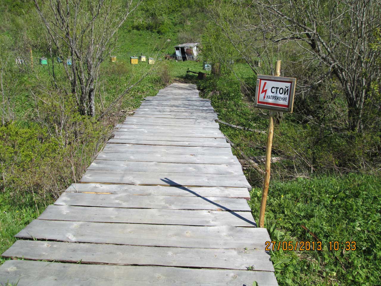 ������ �� ����� ����� �������.